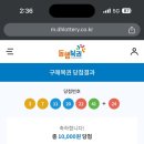 (주)연지 이미지