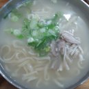 부자닭한마리칼국수 이미지