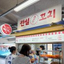 U-5 | 2026 KBO 야구 첫 직관, 대구 라이온즈파크 1루 스카이 상단 U-5 시야 &amp; 먹거리 솔직 후기