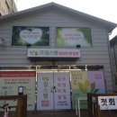 신장동로140번길 티스토리