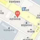 이달우신경정신과의원 이미지