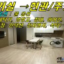 에코세븐 이미지