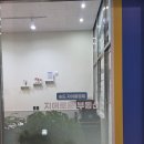 한라1번지공인중개사사무소 | 송도부동산 발품 후기｜송도센트럴파크에비뉴지니부동산공인중개사사무소 상담 직접 받아본 느낌