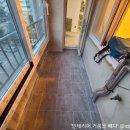 금호1차아파트 네이버블로그