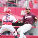 태그아웃 이미지