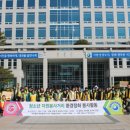 서구 자원봉사센터(3) 네이버블로그
