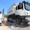 광산축산 이미지