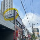 두정탑크리닝 이미지