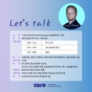 진보농장 이미지