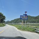 봄내음악회 이미지