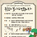 니하오 중국어 이미지