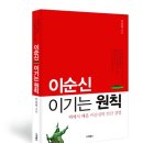 스타북스 이미지