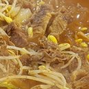 백년불고기물갈비 네이버블로그