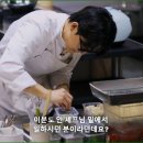 트리드 네이버블로그