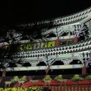천호2 발전소 이미지