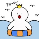 베이커리리종 이미지
