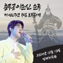 남해태권도 체육관 이미지