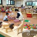 한남어린이집 이미지