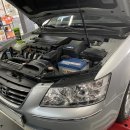 스피드메이트 증산점 이미지