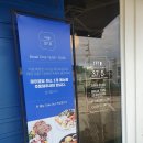 죽백9길 이미지