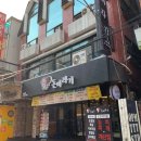 돈바라기 이미지