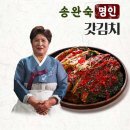 명인 이미지