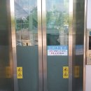 판교로228번길 이미지