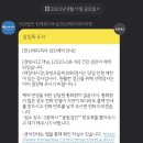 한신기업 이미지