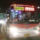 한보라3단지 사거리(4단지) 이미지