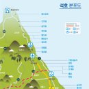 석호기업