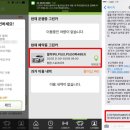 범주카서비스 이미지