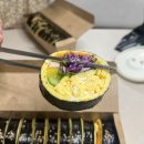 토브김밥