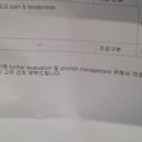 마음담은삼성내과 이미지