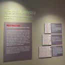 목포근대역사관 2관 (구,동양척식주식회사) | 목포여행- 목포근대역사관 2관(구 동양척식주식회사 목포지점)
