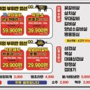 마장동 고기집 이미지