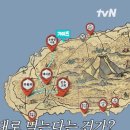 jeju guest house 이미지