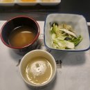 시더스초밥창원팔용점