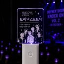 보이넥스트도어 부산 콘서트 총정리｜KNOCK ON Vol.2 공연 일정·예매·준비물까지