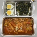 디오댄스학원 | 집으로 보내달라고 (마음속으로) 울부짖다.