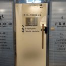 반달샵