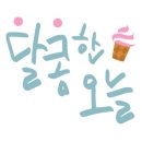 양성농협 주유소 이미지