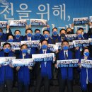 인천수호(4) 이미지