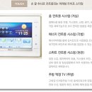 인덕경로당 이미지