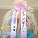 교학사빌딩 이미지