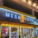 메가엠지씨커피영등포구청역점 | [서울] 영등포 '메가커피 영등포구청역점' 마시멜로스노우 크림초코 솔직후기