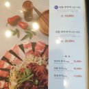 남도복국검단 이미지