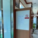 천북PAR3 골프클럽 이미지