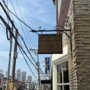 시네마 | 부산 빵지순례 연산동 디저트시네마 내돈내산후기