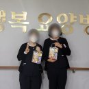 진천신라병원 이미지