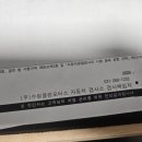 수원클린모터스